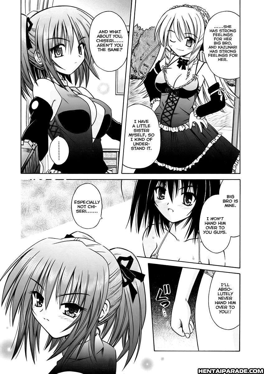 Angelical Pendulum Chapter 7000 Page 21